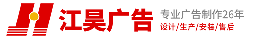 河南四成研磨科技有限公司